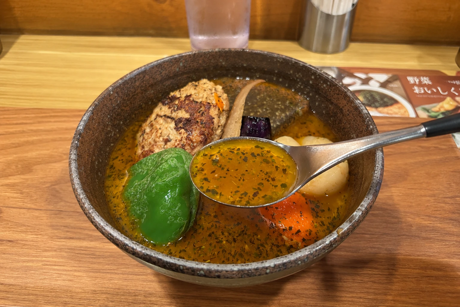 札幌スープカレー