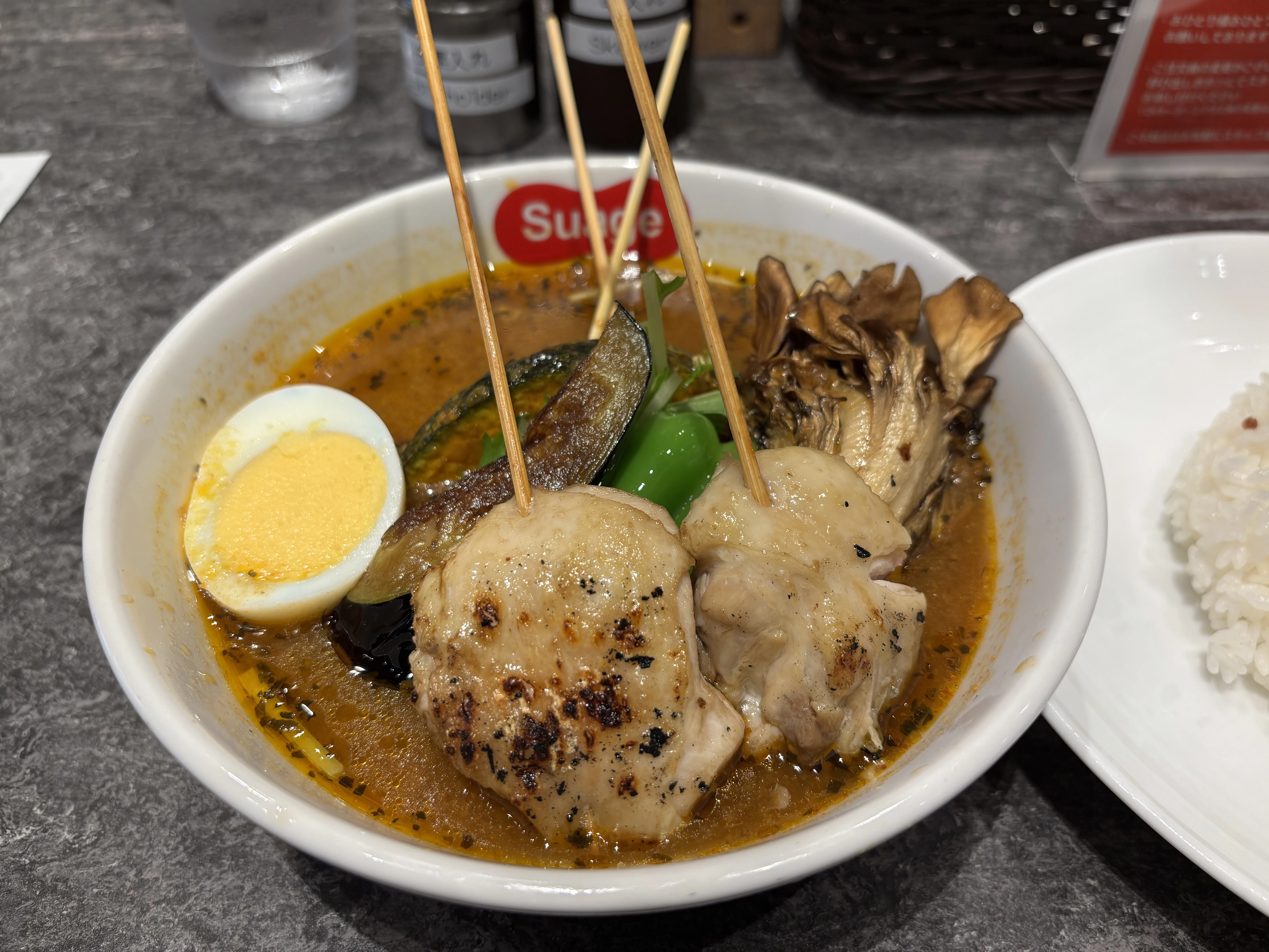 Soup Curry Suage+のスープカレー