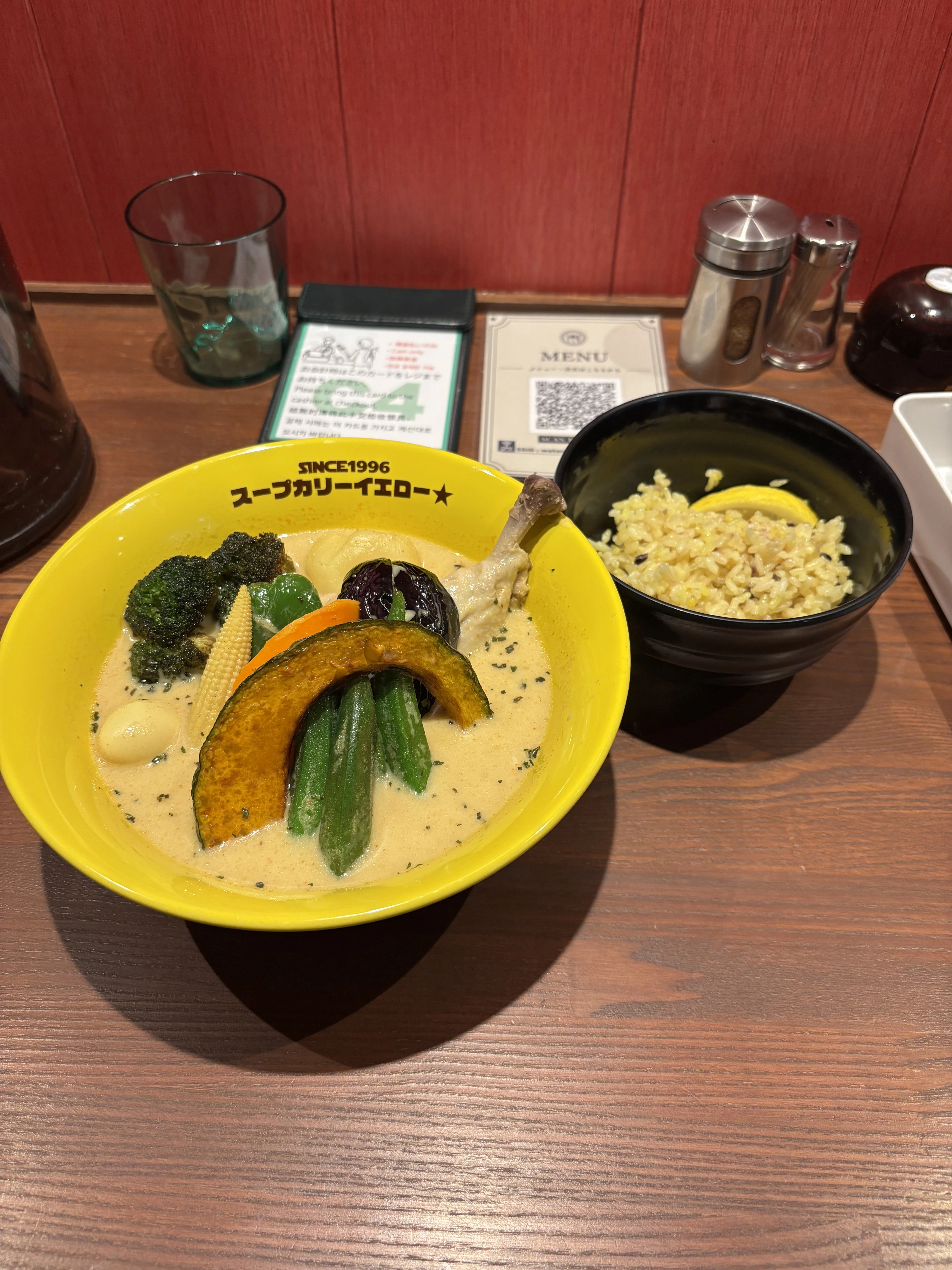 イエローのスープカレー